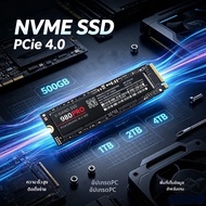 980 Pro M.2 2280 NVMe PCIe4.0 SSD ความเร็วสูง ตัวเลือกความจุ 500GB 1TB 2TB 4TB โซลิดสเตตไดรฟ์สำหรับ 