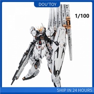 Farmer's Creation Money Moo Moo Money Moo Moo Moo Moo Style GK Style Assembled Mecha Toy 8073005
