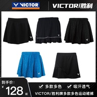 Victor Triumph/Wake Bตมินตันกระโปรงกระโปรงกางเกงระบายอากาศได้แห้งเร็วเผยเสื้อผ้าหลักฐานแท้คุณภาพสูงสำหรับผู้หญิง