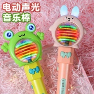 Children Baby Music Magic Wand Luminous Voice Cartoon Soothing Toy Grip Training 3 to 6 Years Old Ov