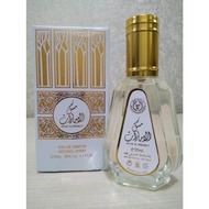Ard Al Zaafaran Musk Al Emarat Perfume for men and women50ml