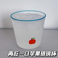 Eat Another Apple Glass Colorful Summer Cute Blue Circle Drawing Cup Mayday Latte Iced Coffee Cup