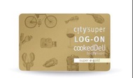 免費借用 Citysuper Super e-gold 金卡會員 Log-on Cooked deli購物優惠City’super 付款時可排快線 折扣 discount sale free to lend