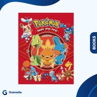 Gramedia Medan - IMPORT BOOK POKEMON SEARCH AND FIND ADVENTURE: THE HOENN REGION