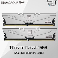 Team T-Create Classic Ram 16GB (2 x 8GB) 32GB/ (2 x 16GB) 64GB/ (2 x 32GB) DDR4 3200 MHz PC Computer