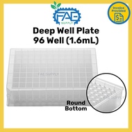 Deep well plate 1.6ml 96 well lab use experiment sample preparation bacterial cell culture 96孔方口U底透明