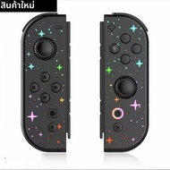 สินค้ามาใหม่ รุ่นพิเศษ ปี 2565 RGB LED 5.2 Bluetooth Joy-Con เหมาะสําหรับคอนโซลเกม Nintendo Switch/L