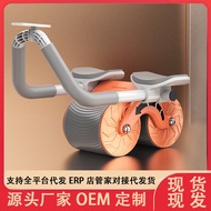 ST-🚤Elbow Support Abdominal Wheel Automatic Rebound Belly Contracting Exercise Artifact Abdominal Muscle Training Elbow