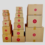 20 Pcs Pack Box Parcel No. 00 0 + 4 AA A AB 2A B 2B C
