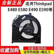 Suitable for Lenovo E480 E580 E485 E585 E490 E495 E590 E595 R480 Fan Five Wires
