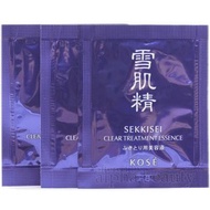 ($1包)日本 Kose 雪肌精 SEKKISEI Clear Treatment Essence 去角質精華素 2ml Sample 旅行試用裝