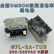 Real Shot❤ G7L-2A-TUB 200-240V Imported Omron Air Conditioning Relay 6 Pins 25A Original Pull Seat P