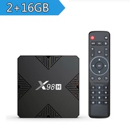 H618ทีวีกล่องเกม X98H 12.0 Wifi6 2.4กรัมและกล่องรับสัญญาณ BT5.X 5ก. กล่องสมาร์ททีวี X98 4K 6K H.265แ