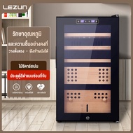 LEZUN ตู้เก็บซิการ์ Electronic Cigar Humidors cabinet  ตู้แช่ไวน์ ตู้ซิการ์ ตู้แช่ซิการ์ ตู้ควบคุมคว