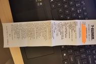 中國移動儲值卡50元