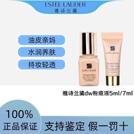 Counter Genuine Estee Lauder dw Long-Lasting Makeup Liquid Foundation Medium Sample 5ml/7ml Long-Las