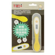 Vitality Baby Soft Safety Anti-Scalding Temperature Sensing Spoon akachan Akama Nishimatsuya Company