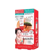 🔥แท้/ดีลสุดคุ้ม/ไลฟ์ทุกวัน🔥(กล่องx6ซอง) SMOOTO Dragons Blood Acne Bright Booter Gel (M)