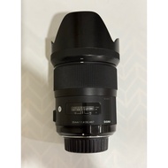 Sigma 35mm f/1.4 Art for Nikon (USED)