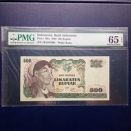 PMG Uang Kuno Sudirman 500 Rupiah 1968