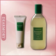 [AROMATICA] Rosemary Scalp Scaling Shampoo Conditioner