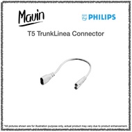 PHILIPS T5 Trunkable LED Tube Connection Wire SKU2005041324