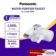 PANASONIC TK-CJ600 FAUCET WATER PURIFIER WITH THE LONG LASTING MICROCLEAR4000 FILTER CARTRIDGE TK-CJ
