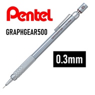 Pentel Graphgear500 Mechanical Pencil 0.3mm PG513 【Direct from Japan】