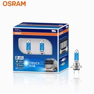 รถบรรทุก OSRAM X 24V H4 H3 H1 H7 4000K พลังงานสูง100W หลอดไฟตัดหมอกไฟติดหน้ารถหลอดฮาโลเจนรถสีขาวสว่า