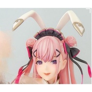 Original Character - Binding Creator's Opinion - Creator's Collection -  Lucie - 1/4 (BINDing, Nativ