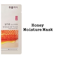 [ILLIYOON] Honey Moisture Mask