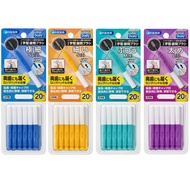 EBiSU Eisu Daily Interdental Brush I-Shaped Made In Japan