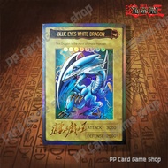 Blue-Eyes White Dragon (Ultra Parallel Rare)  Fanmade Card Bandai Art การ์ดยูกิ Yugioh ! ไม่ใช่งานแท