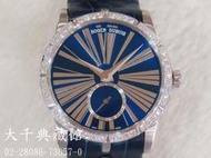 【大千當舖】ROGER DUBUIS 羅傑杜彼 女錶  原廠鑲鑽圈(無盒單)