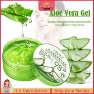 99% Aloe Vera Gel Moisture Face Cream Blackhead Acne Removal Gel Skincare Sleeping Mask Skin Care Korean Cosmetics