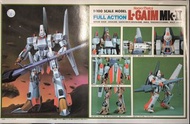 重戰機 1:100 L-GAIM MK-II
