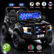 D Kids รถแบตเตอรี่เด็ก ของเล่นเด็ก รถจีฟเด็ก รถไฟฟ้าเด็ก ทรงตำรวจ 4x4w ของเล่นแบตเตอรี่เด็ก No.20669