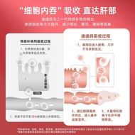 Pet Blood Liver Essence Cat Dog Postpartum Anemia Iron Supplement Post-operative Sterilization Unive
