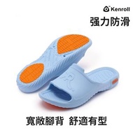 K9科柔超强防滑拖鞋 專利設計 室內戶外防滑拖鞋 居家浴室孕婦老人洗澡拖鞋 男女情侶拖鞋 防滑拖鞋 拖鞋