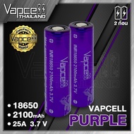 Vapcell 18650 2100mAh 25A 18650 Rechargeable Battery (Vapcell Thailand) (1 Piece Plus A Clear Case) 