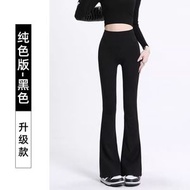 全城熱賣 - 微喇鯊魚褲女外穿2025春秋季薄款高腰修身大碼提臀健身瑜伽喇叭褲(平行進口)