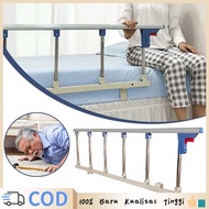 Siderail Bed Pasien Side Rail Baja Tahan Karat Dapat Dilipat Bed Pasien Rumah Sakit Safety Bed Rail