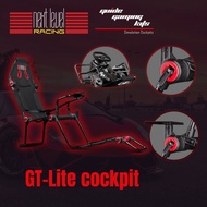 Next Level Racing GT Lite Cockpit พับเก็บได้ FORMULA AND GT FOLDABLE SIMULATOR COCKPIT