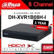 Dahua 8-Channel Full HD 5.0MP 5MP 1080P DVR CCTV DH-XVR1B08H-I Support P2P View On Phone