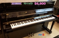 😍 😍 😍  清貨大減價：$6800 😍 😍 😍   YAMAHA YU-116D 直立式鋼琴。EBONY 亮光黑色 。 手感舒適，音色圓潤豐富，琴身光潔，少用九成新。 闊:152cm，深:58cm，