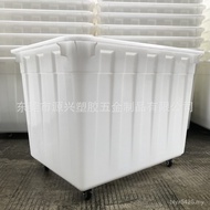 Storage Storage Box Product Warehouse Foshan Workshop White Storage Trash Can Turnover Red Wheel Tap