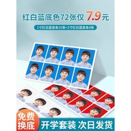 Standard ID Photo Printing 3cm 7cm Photo Printing Washing Photo 3cm 7cm Interchangeable Background C