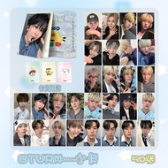 8TURN EIGHT_TURN Laser Photocard Lomo Card 50pcs/box