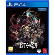 《正版遊戲》PS4游戲 旋渦迷霧 漩渦迷霧 MISTOVER 中文 有貨即發