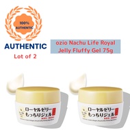 ozio Nachu Life Royal Jelly Fluffy Gel 75g All in One (Dry Skin/Aging/No Additives)| Direct from Japan